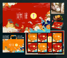 月饼包装 中秋礼盒 插画写意