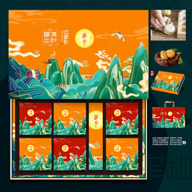 插画中秋礼盒包装设计