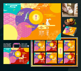 月饼包装 中秋礼盒 插画写意