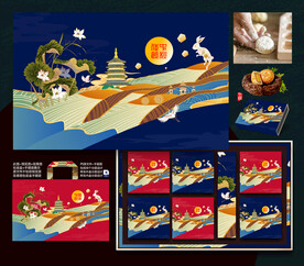 插画中秋 月饼包装盒设计 写意