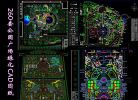 公园广场绿化CAD图纸