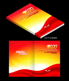红色画册封面
