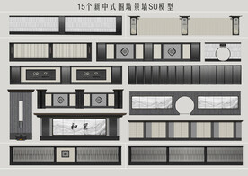 新中式景墙围墙