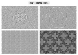 折光纹 逆向纹 线条纹 防伪纹