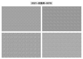 折光纹 逆向纹 线条纹 防伪纹