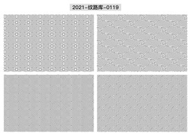 折光纹 逆向纹 线条纹 防伪纹