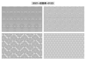 折光纹 逆向纹 线条纹 防伪纹