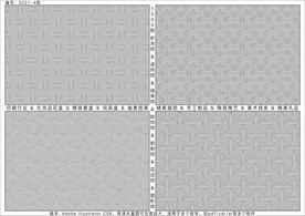 折光纹 逆向纹 线条纹 防伪纹