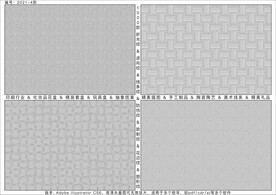 折光纹 逆向纹 线条纹 防伪纹