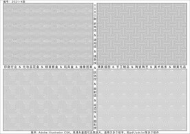 折光纹 逆向纹 线条纹 防伪纹