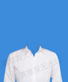 证件照高清白衬衫模板