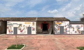 丁财两旺百子千孙墙绘