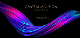 科技背景 炫彩发布会