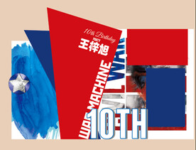 蓝红色美国队长复仇者联盟 