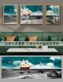 大海帆船装饰画