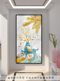 麋鹿玄关装饰画