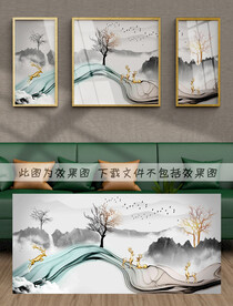 轻奢麋鹿装饰画