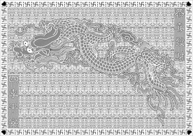 飞龙在天逆向折光纹