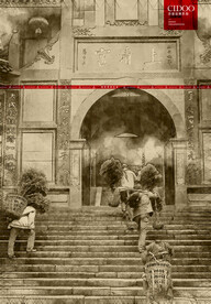 成都市都江堰市青城山