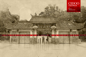 塔子山图片大全 塔子山设计素材 塔子山模板下载 塔子山图库 昵图网soso Nipic Com