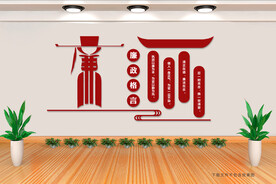 廉政格言文化墙