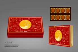 月饼包装
