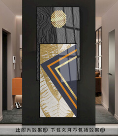 抽象叠加装饰画