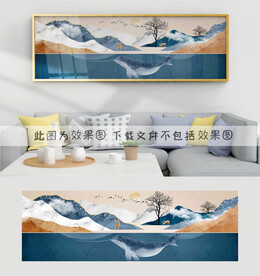 鲸鱼装饰画