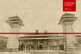 武汉东湖磨山景区