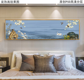 新中式山水床头画