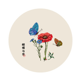 蝴蝶与花卉插画手绘矢量元素