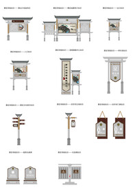 徽州旅游景点导视VI