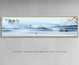 巨幅山水装饰画