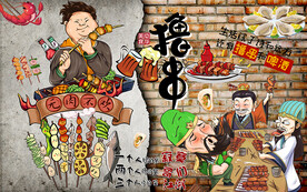 个性砖墙撸串美食工装背景墙