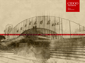 武汉科学技术馆