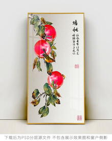 手绘桃子玄关装饰画