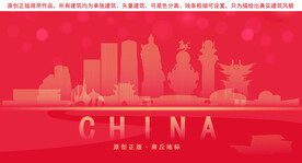 商丘地标建筑剪影