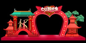 七夕美陈 七夕门头