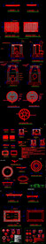检查井雨水口抬升CAD图库