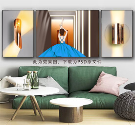 沙发背景 三联画
