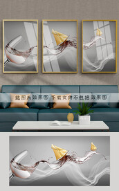酒杯装饰画