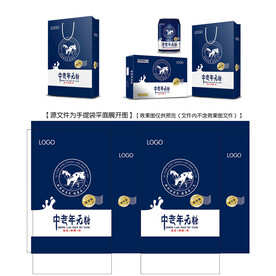 中老年无糖手提袋平面图