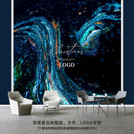 简约时尚服装店工装背景墙