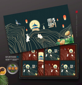 插画中秋月饼礼盒包装