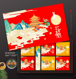 插画 中秋月饼包装礼盒