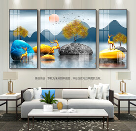 石来运转客厅山水装饰画三联画