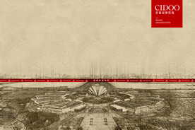 武汉国际博览中心