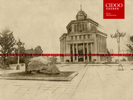 武汉长江大桥建成纪念碑