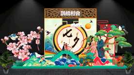 七夕美陈