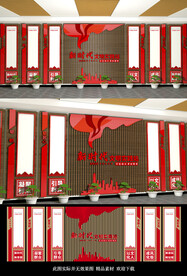 新时代文明实践站